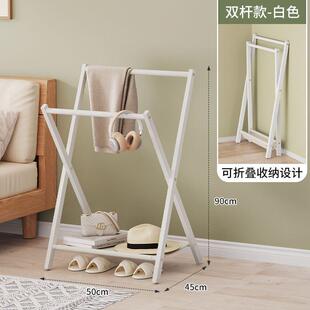 床边床头床尾临时晚上睡觉放衣服神器折叠挂衣架落地卧室小衣帽架