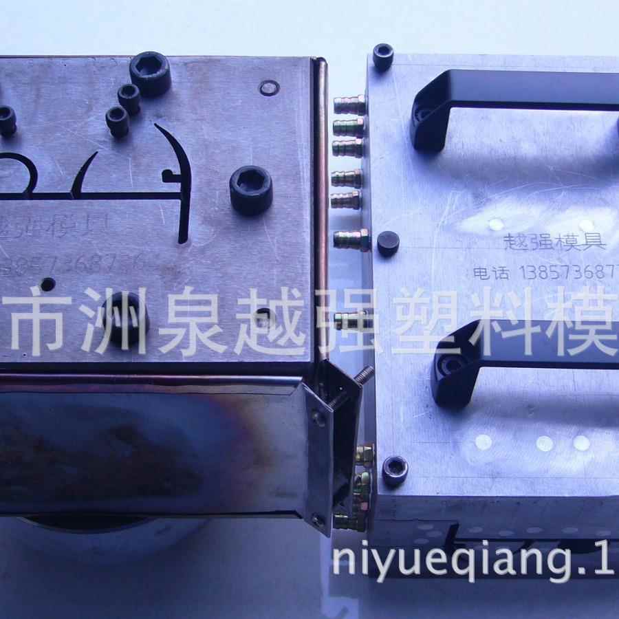 供应大型软硬共挤模具真空定型模具异型材挤出挤塑模具