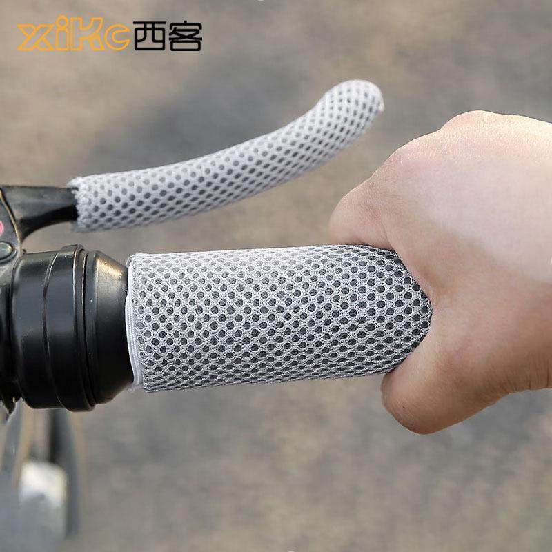 四季通用车把套电动车防滑吸汗手柄套冰丝手把套摩托车通用手柄套