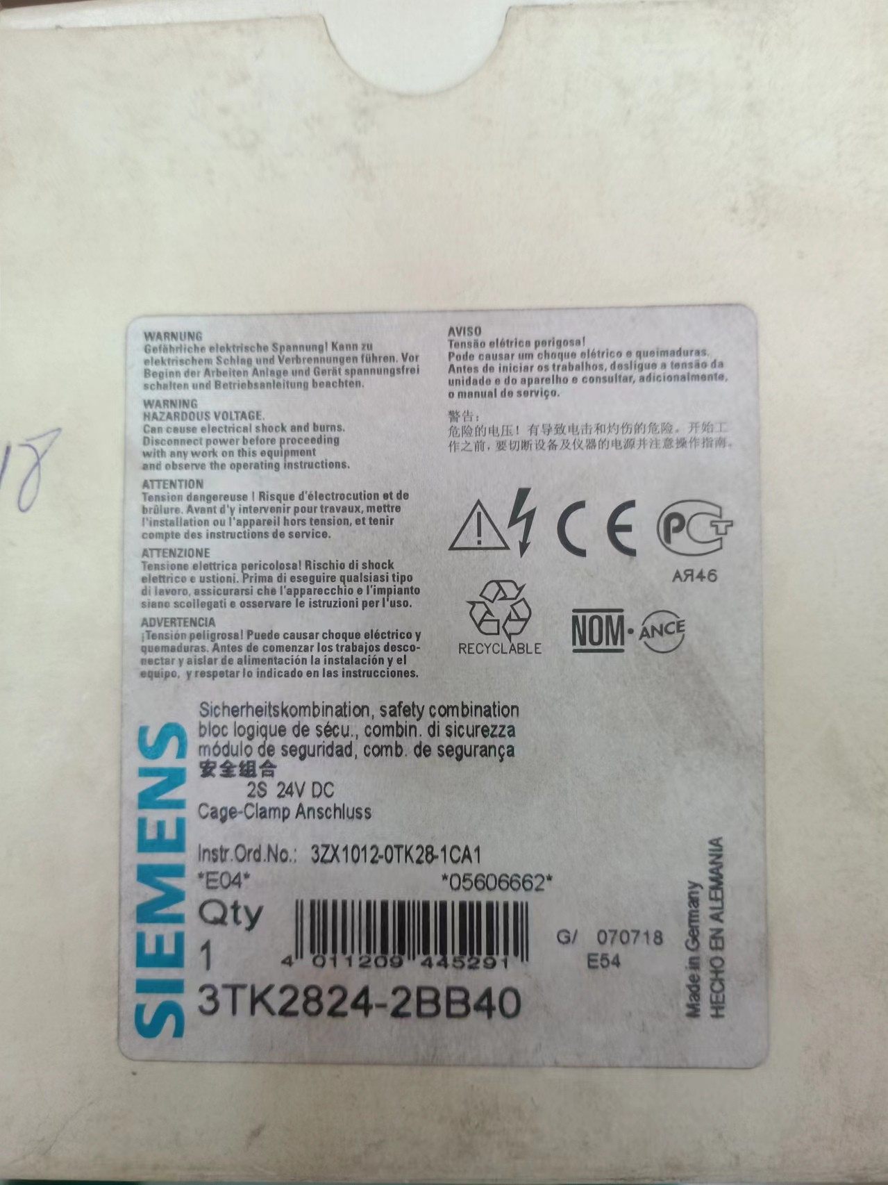 3TK2824-2BB40 24VDC SIEMENS西门子