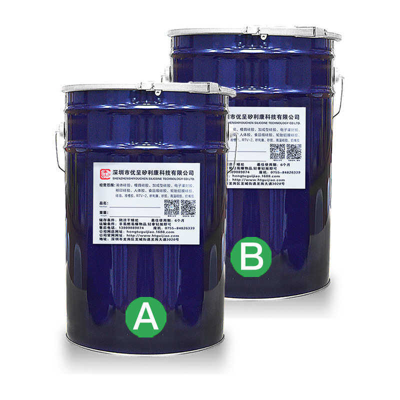 风力发电叶片模具胶流动性强填充性能好1：1配比抗震效果佳原材料,橡塑材料及制品,其他橡胶制品,淘宝优惠券,粉丝福利购,淘宝优惠卷