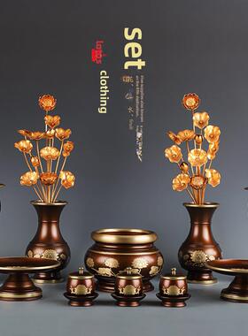佛具一套纯铜佛具家用全套佛前香炉水杯供养盘佛灯瓶