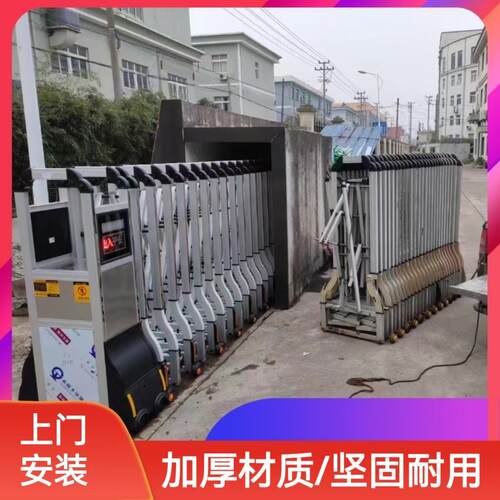 供宁波余姚象山宁海伸缩门电动大门工厂小区工地学校自动收缩门