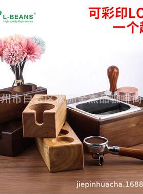 木质咖啡压粉座敲粉渣盒压粉器底座压粉垫手柄支架吧台收纳架58mm