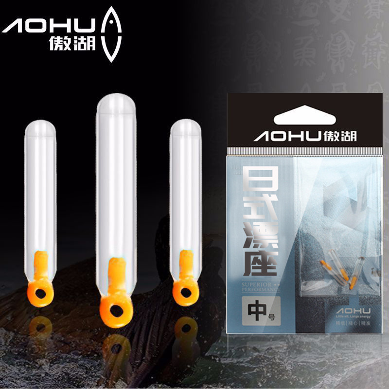 竞技包装缠绕渔具其他垂钓用品