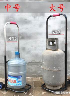 大桶水小推车车拉水车拉桶拖拉装水的XYIQQGQE小车水车拉车拖水送