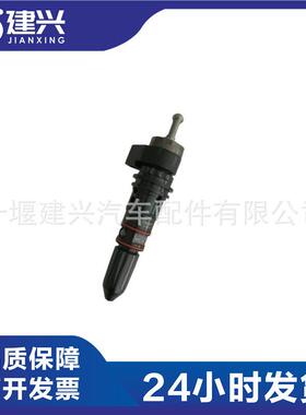 康明斯N14 NT855 轨道 工程机械 山推PT发动机 3084891 喷油器