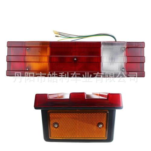 长期销售卡车后尾灯老款泡式后尾灯卡车led后尾灯HL-R-010