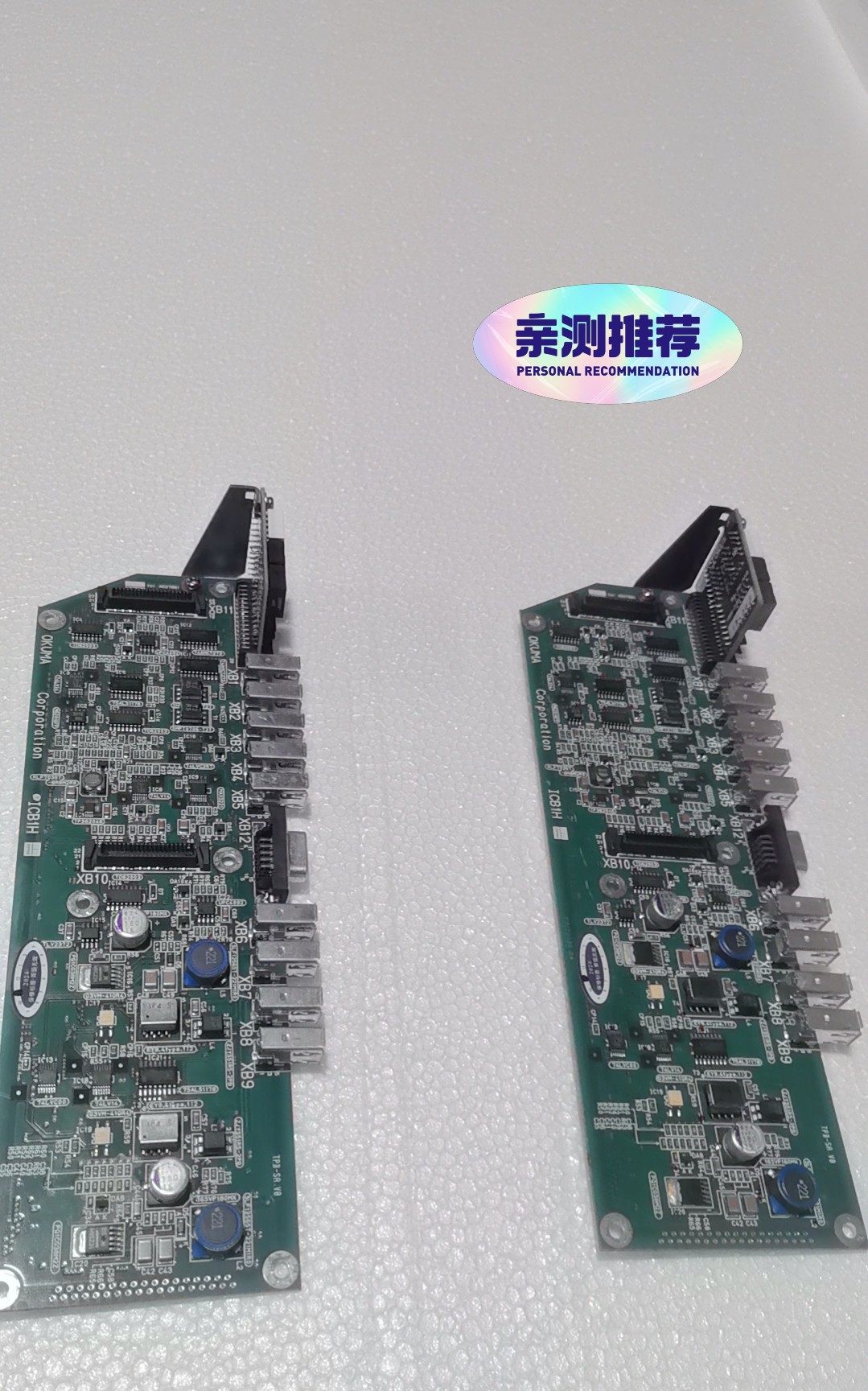 OKUMA电路板E4809-770-138-A