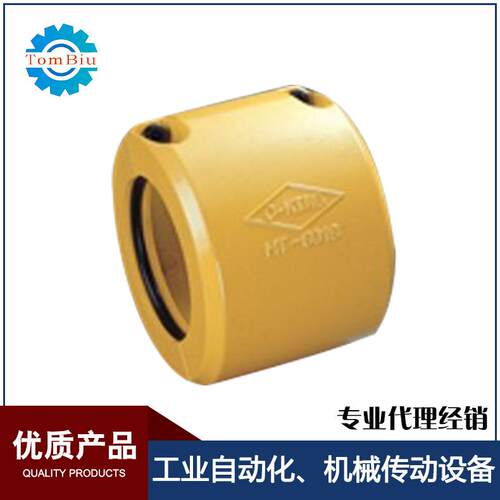 厂家供应台湾现货C-KING链式联轴器HT4012链轮链条联轴器