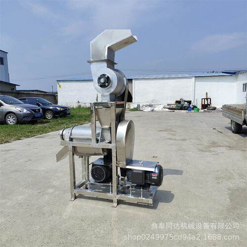 大型果蔬破碎榨汁机西瓜白菜甜菜竹笋地黄生姜汁渣分离工业设备
