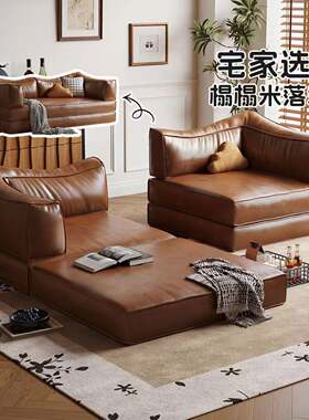 中古风布丁沙发床油蜡皮可折叠一体两用小户型客厅复古风方块沙发
