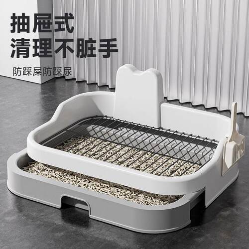Small Dog Toilet: Special Anti-Step Urine and Feces Tray, De