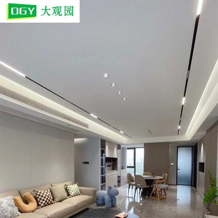 磁吸轨道灯嵌入式套餐无主灯客厅照明家用led射灯线条明装磁吸灯