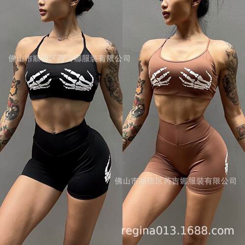 Women Skull Hand Print Crop Sexy Fitting Slim Halter Neck