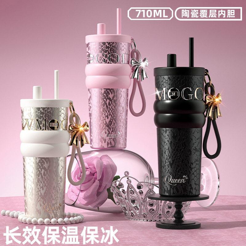 吸管保温杯大容量女士高颜值2026新款外出携带杯子车载陶瓷水杯女