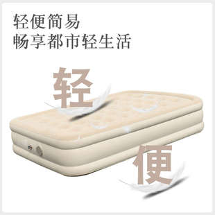 地气垫床充气便携折叠床露营垫家用充气睡双人加高垫床床垫户外