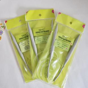 SKC磁化铝环形针多彩铝制棒针毛线编织工具毛衣自制针多尺寸