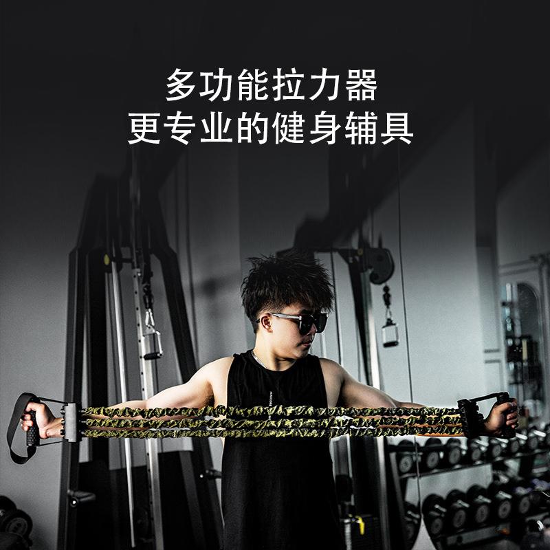 新款直销扩胸拉力器背部拉伸臂力训练健身器材家用肌肉锻炼弹力绳