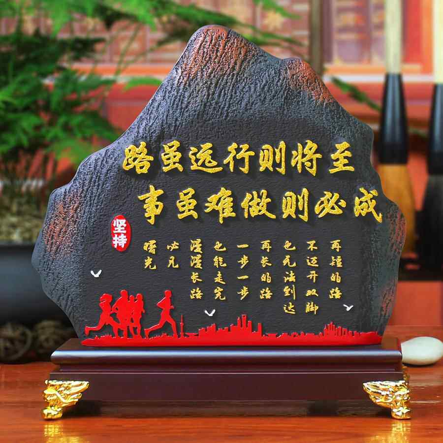 高档男生生日礼物男士送定制实用18岁成人礼兄弟考情纪念品高志励