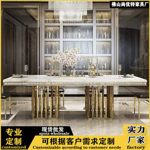 广东轻奢大理石不锈钢餐桌椅长方形桌子家用饭桌简约现代港风餐桌