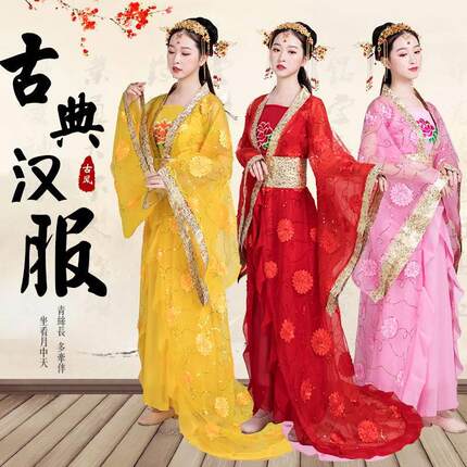 古装贵妃服装女拖尾改良汉服唐朝公主皇后舞台演出服走秀曲裾舞蹈