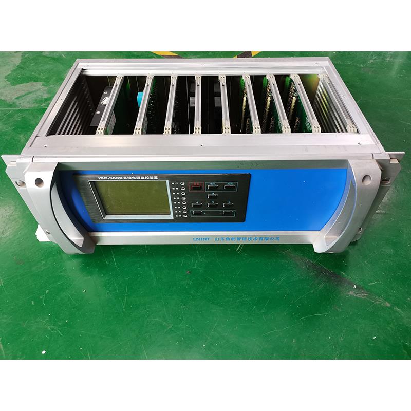 山东鲁能IDC-300C LNDY240ZZ10电源监控模块LNDY240ZZ20充电模块