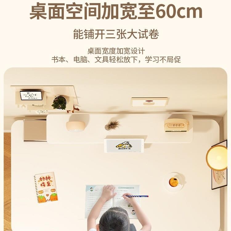 升儿降童学习桌见详情简易书桌写小学生课桌椅套装家用桌子可写作