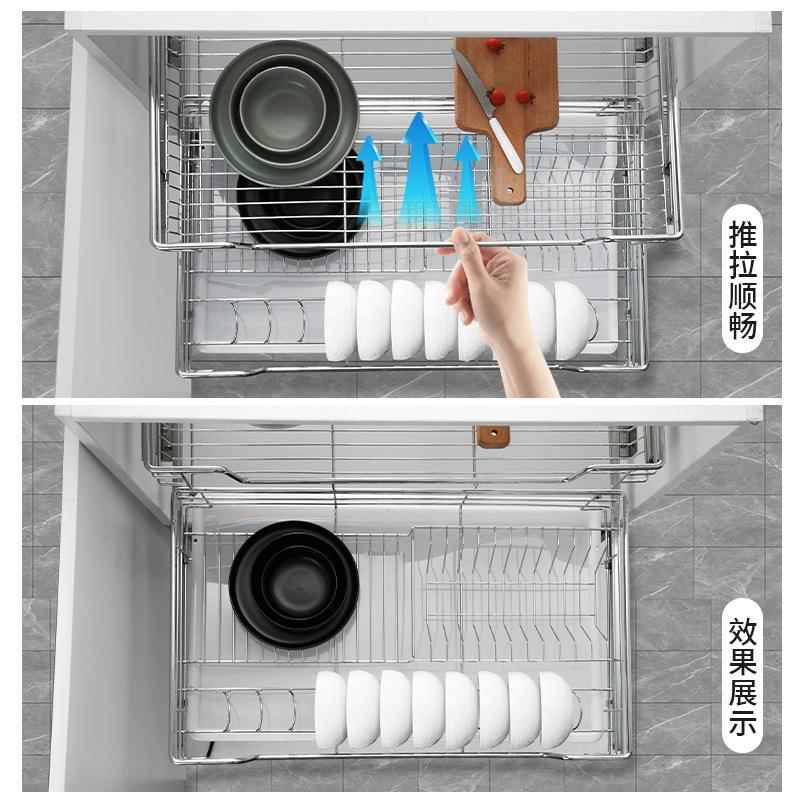 厂家46锈直销厨房橱柜心线条拉篮不钢碟架实抽屉收纳沥碗水篮