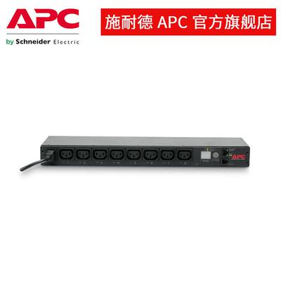 APCAP7920B机架式PDU网络开关型1U10A230V8个C13