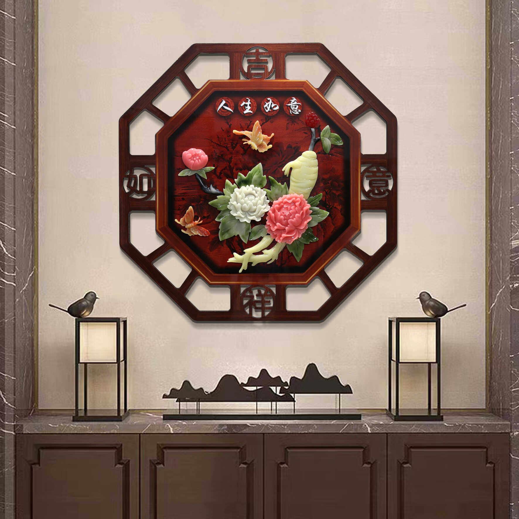 中式背景墙沙发装饰画玄关餐厅玉雕挂件挂画走廊客厅实木浮雕壁画
