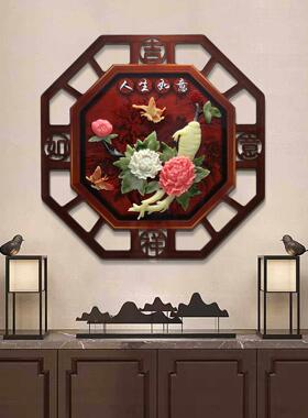 中式背景墙沙发装饰画玄关餐厅玉雕挂件挂画走廊客厅实木浮雕壁画