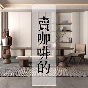 啡言啡语创意文字半透纱挂布小院户外书房客厅氛围感装饰纱幔门帘
