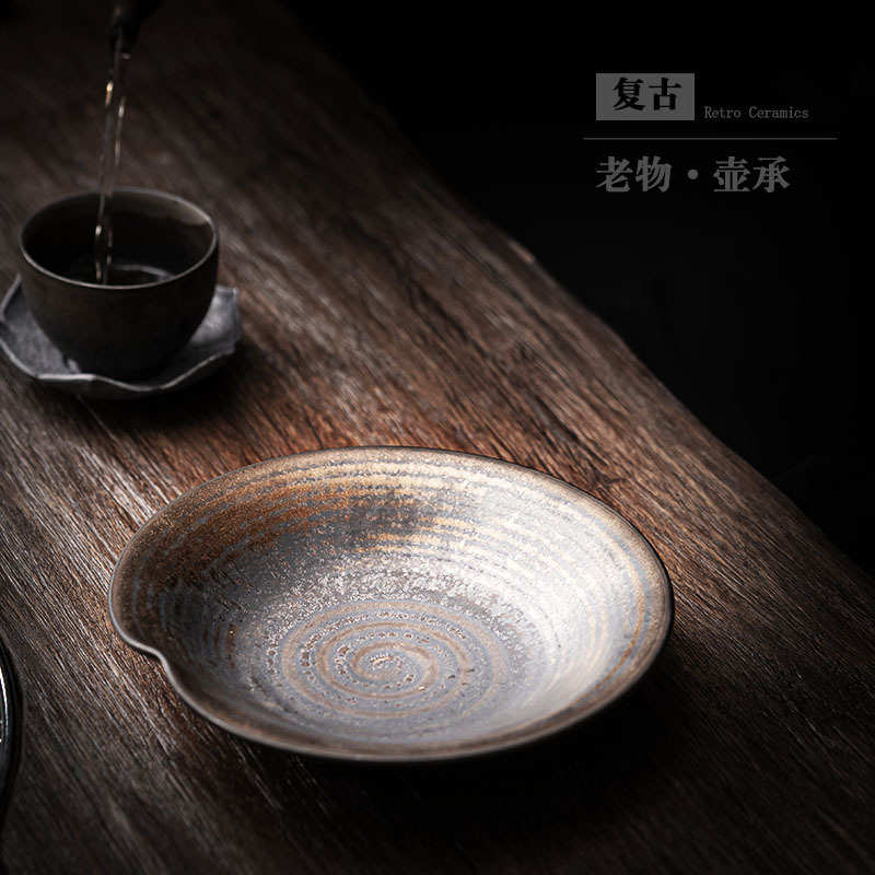 复古陶瓷铁金釉壶承中式鎏金釉茶壶托盘茶道配件功夫茶具储水干泡