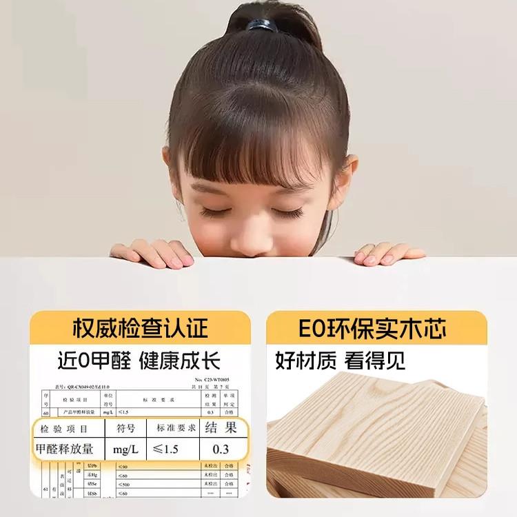 可升降电脑带桌1106白色长方简生形储物抽屉约现代家用学卧室跨床