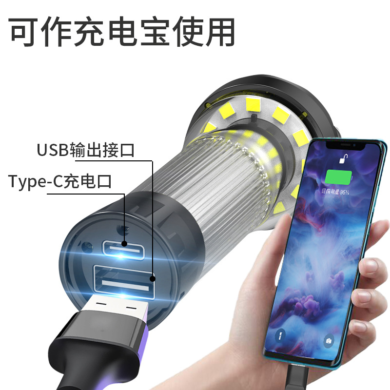 跨灯露营灯野营灯境LEDK90多功营地氛围灯帐篷灯户外塔应急手能电