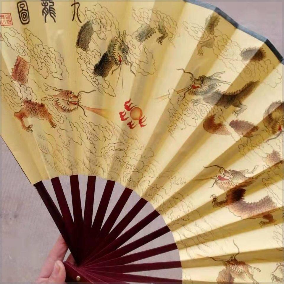 新款九龙图娟布扇子折扇中国风一尺娟扇