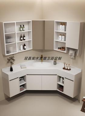 7L8岩板无型缝拼接三角浴柜组合实木橡室木K切角转角异洗脸QVI洗