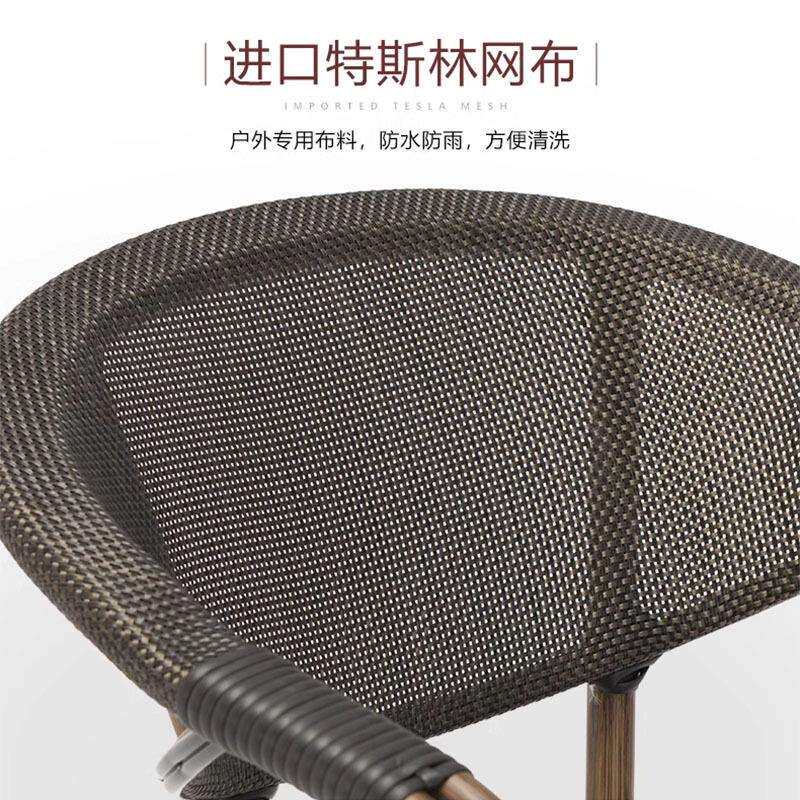 户外椅子庭院单人藤椅室外休闲藤编椅咖啡厅奶茶店外摆酒店阳台椅