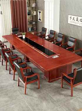 大型会桌长桌新中式油漆实木lq-46513人皮桌烤漆办公室议多开会椅