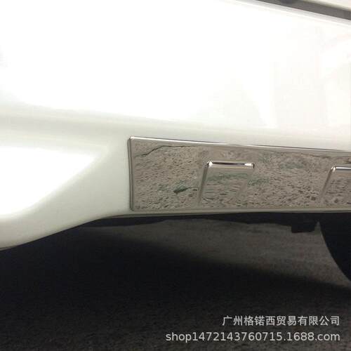 适用16款ROOMY M900A/M910A汽车改装304不锈钢后保险杠饰条