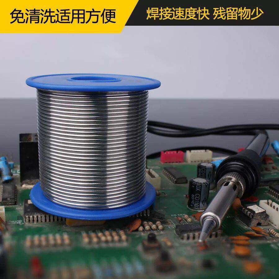 厂家直销 Sn63免洗松焊锡丝 0.8MM 1.0MM无铅环保焊锡线