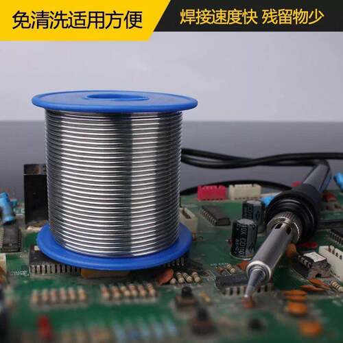 厂家直销 Sn63免洗松焊锡丝 0.8MM 1.0MM无铅环保焊锡线