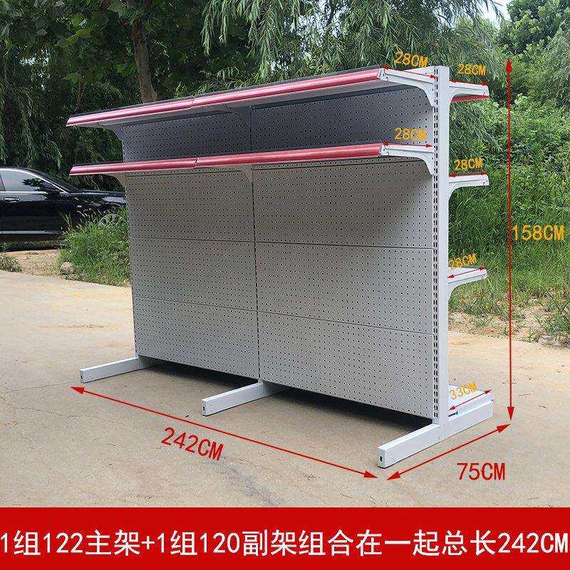 新款双面冰柜货架雪糕冷饮柜上方多层置物架超市双面中岛展示架