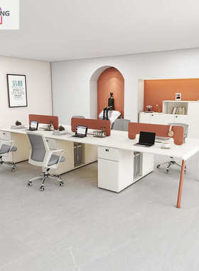 清洋职员办公桌椅组合简约现代四人46卡座员工位办公室屏风电脑桌