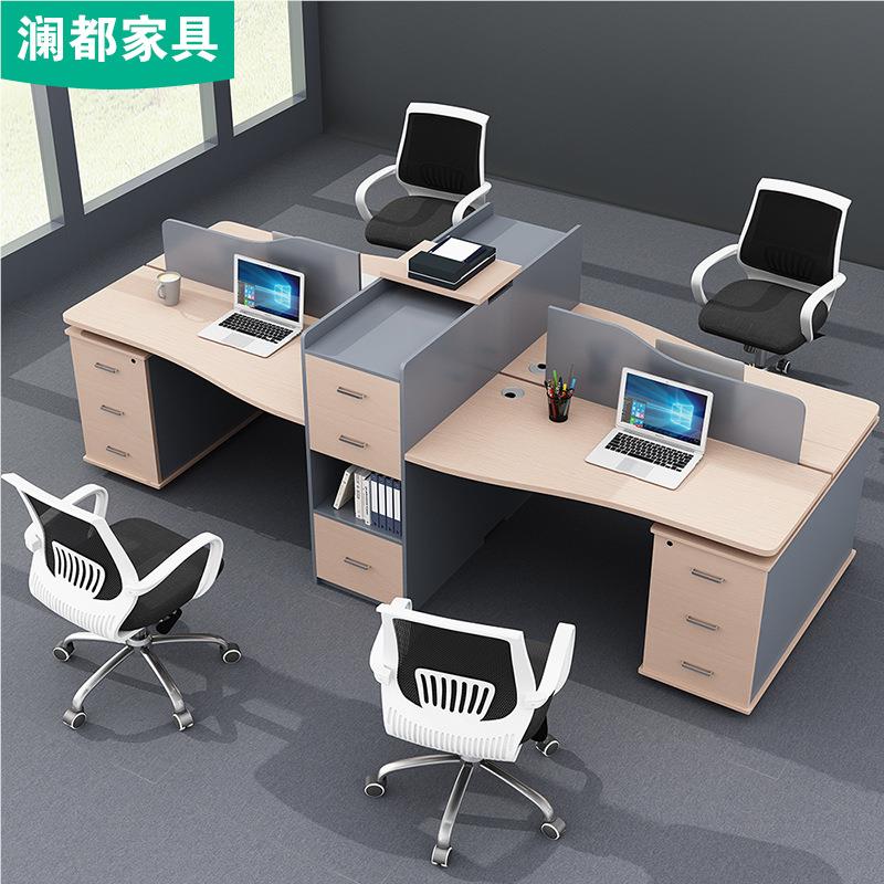 公职员办公桌2/4四人位简约财务电脑桌员工具桌椅家组合办室工位