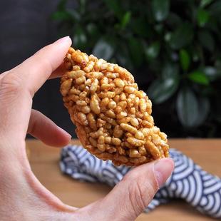 安徽特产老式冻米糖团原味传统手工8090怀旧零食红薯炒米糖米花糖