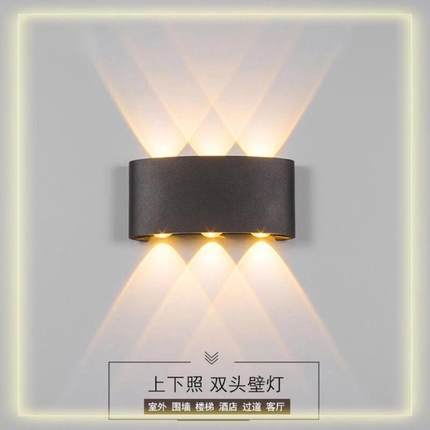led室外壁灯简约现代庭院户外防水楼梯过道门口外墙灯氛围感超亮