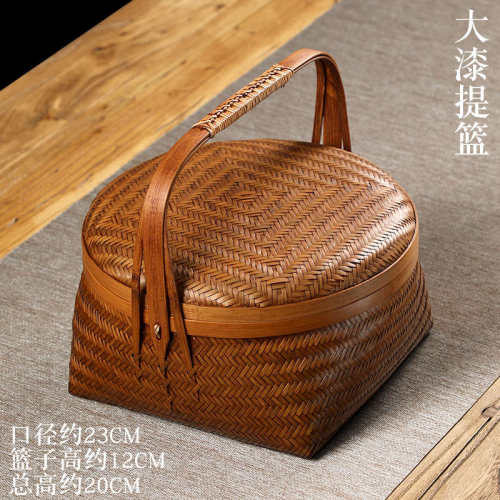 盖储茶具   纯手工家用竹筐 提篮竹编筐收纳水果篮竹篮大漆子物带