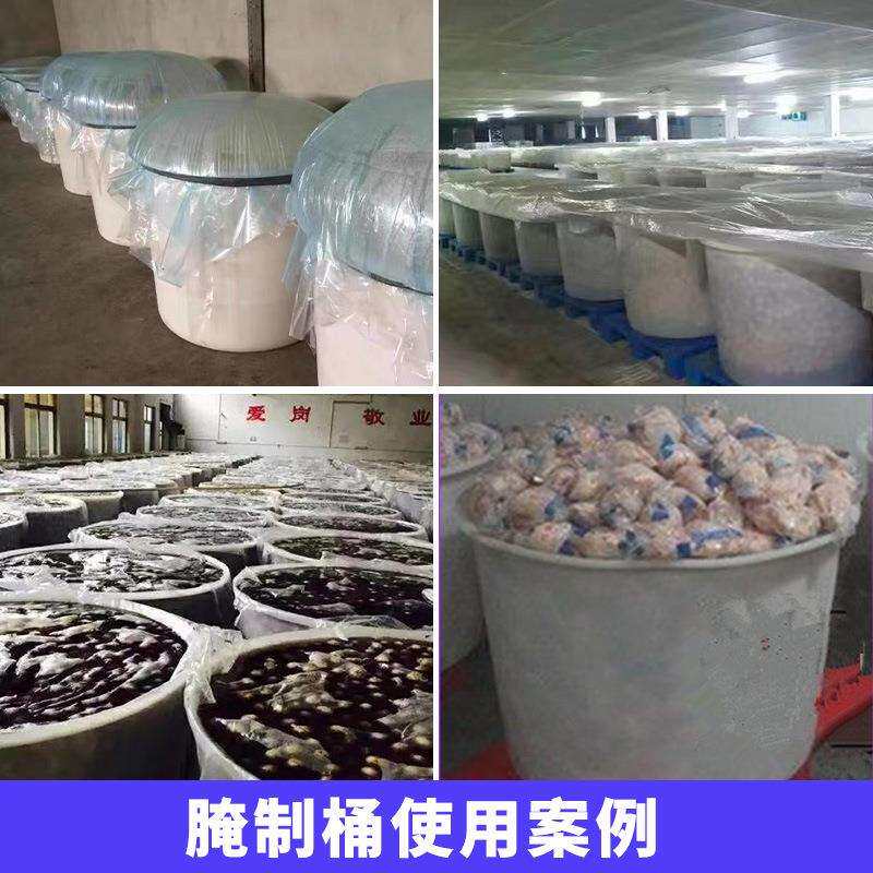 厂家腌制桶咸鸭蛋皮蛋酸菜腌制白桶榨菜养殖密封加厚塑料圆桶
